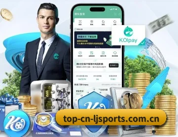 乐竟体育 APP